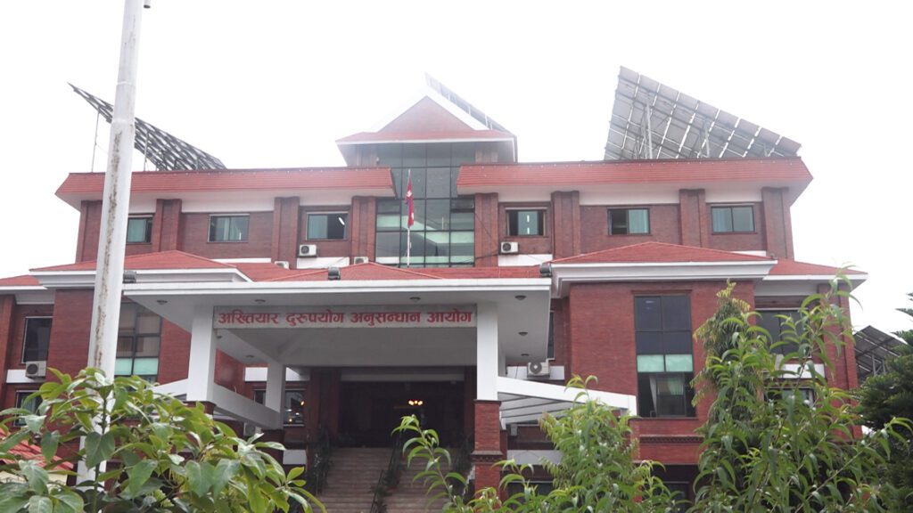 धनुषाको कमला नगरपालिकाका तत्कालीन नगर प्रमुखसहित १० जनाविरुद्ध भ्रष्टाचार मुद्दा दायर