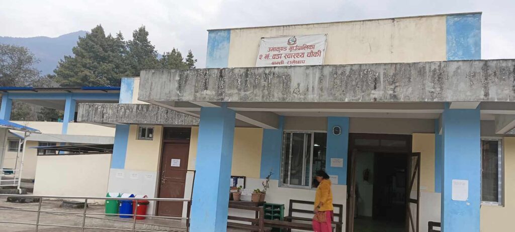 जनशक्ति न औषधि, अस्पतालको सेवा स्वास्थ्य चौकीभन्दा कम