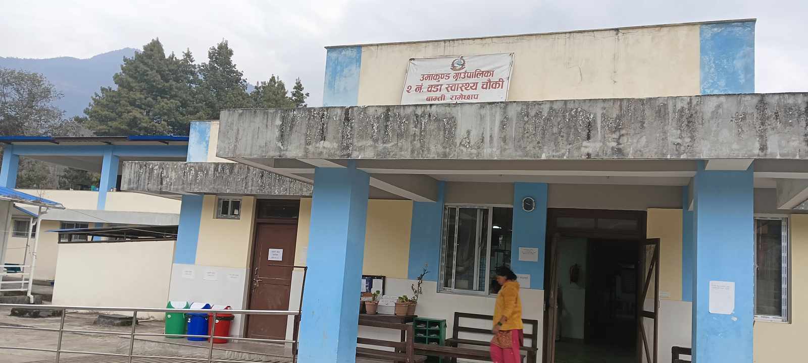 जनशक्ति न औषधि, अस्पतालको सेवा स्वास्थ्य चौकीभन्दा कम