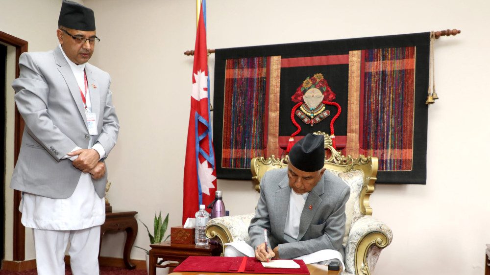 राष्ट्रपति पौडेलद्वारा एक अध्यादेश जारी