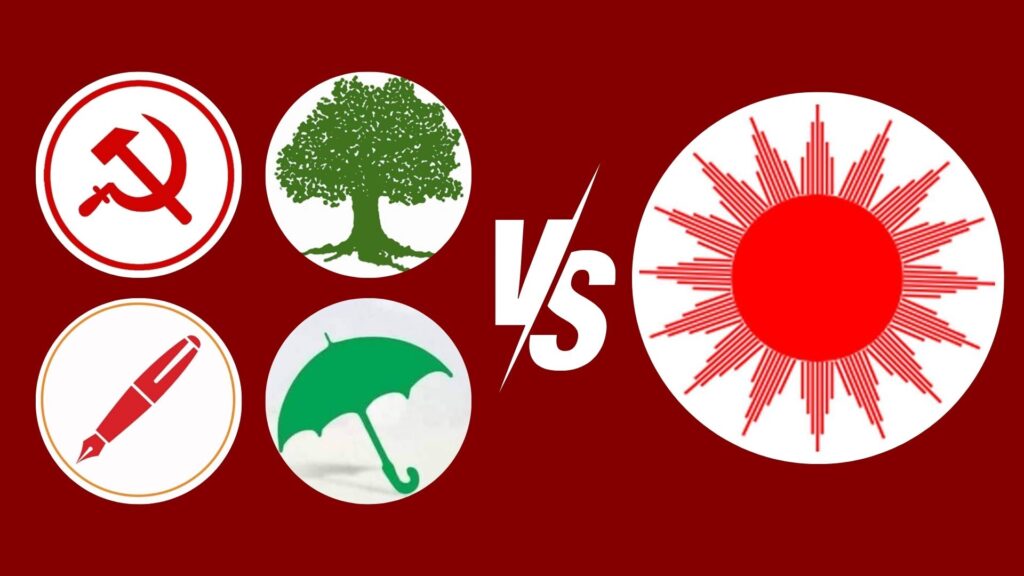 राष्ट्रिय सभामा सत्ता गठबन्धन भर्सेज एमाले, यी हुन् उम्मेदवार