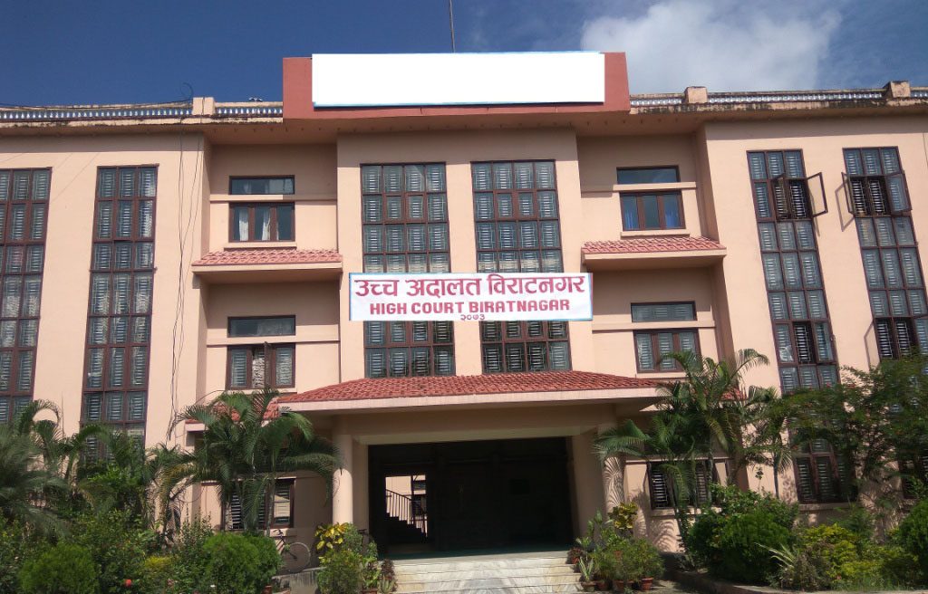 हर्क सम्पाङले वीपी प्रतिष्ठानमा लगाएको ताला खोल्न अदालतको आदेश