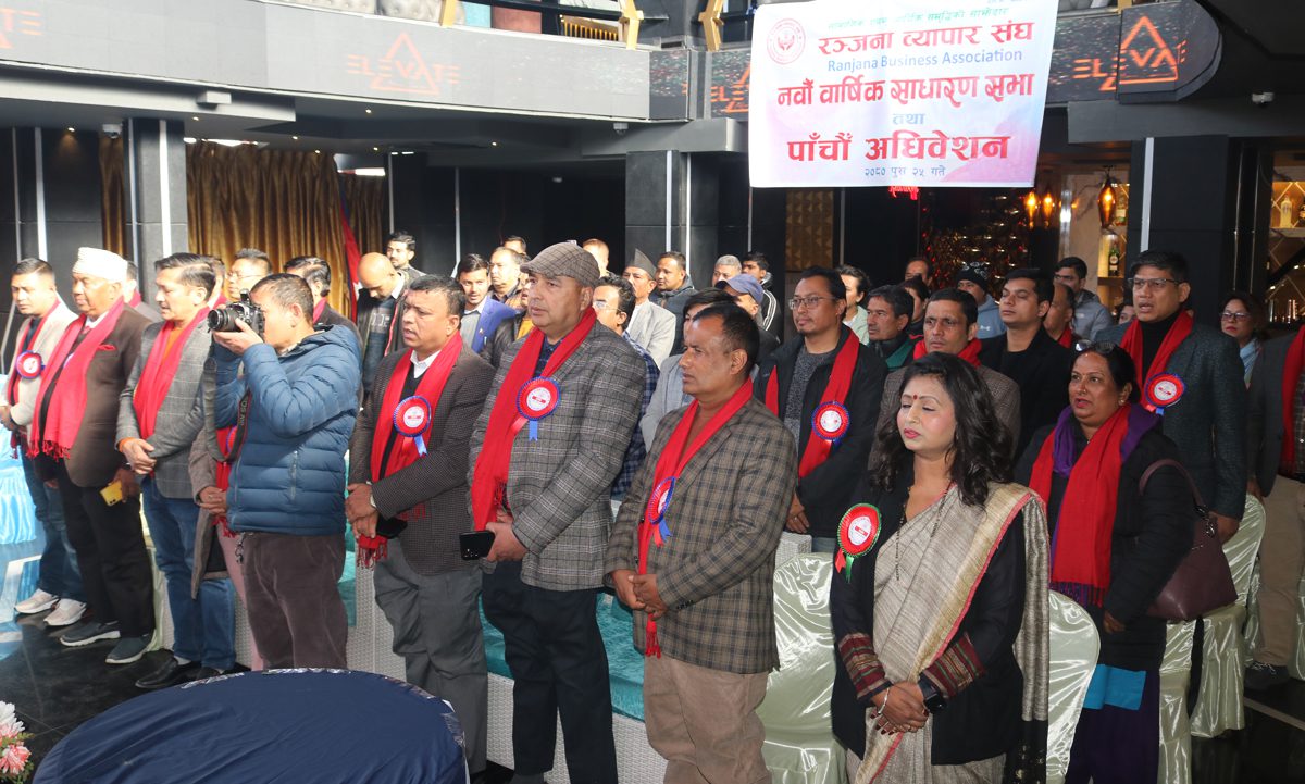 रञ्जना व्यापार संघको अध्यक्षमा हरि पाण्डे निर्विरोध चयन
