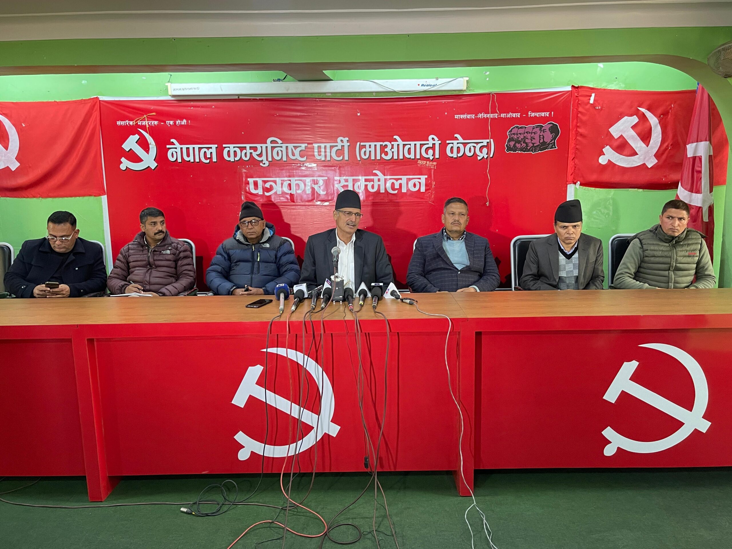 रूपान्तरण अभियान उद्देश्यअनुसार सफल : माओवादी