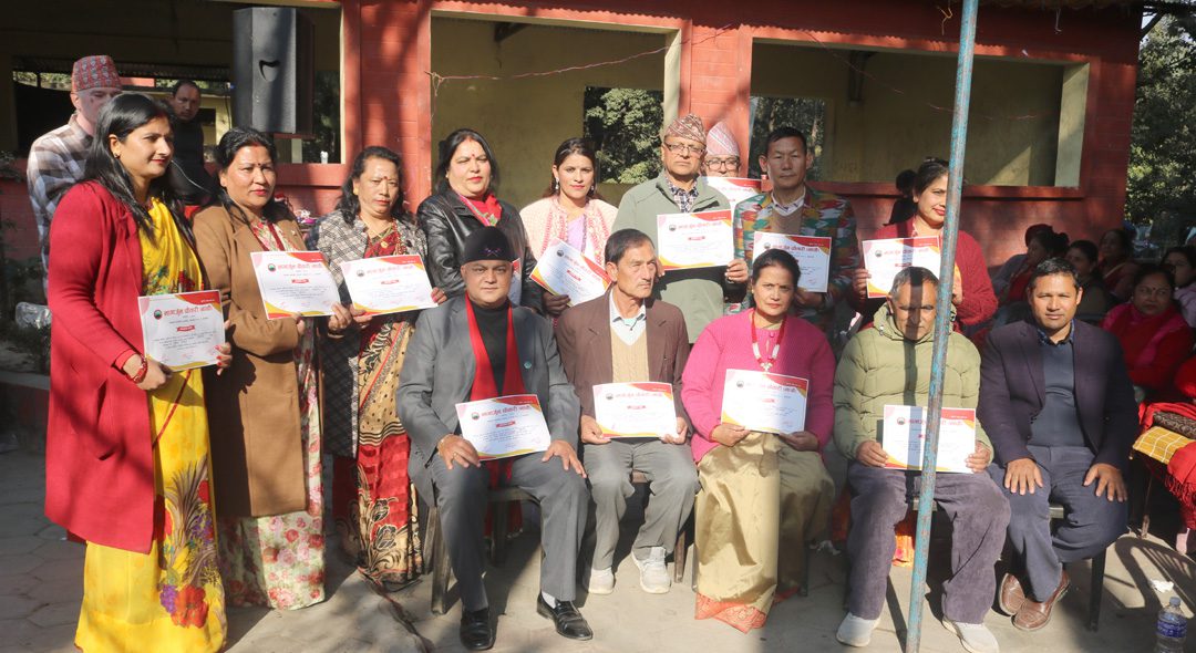 नागार्जुन चौतारीको प्रथम अधिवेशन सम्पन्न, अध्यक्षमा टिबी कार्की सर्वसम्मतले चयन