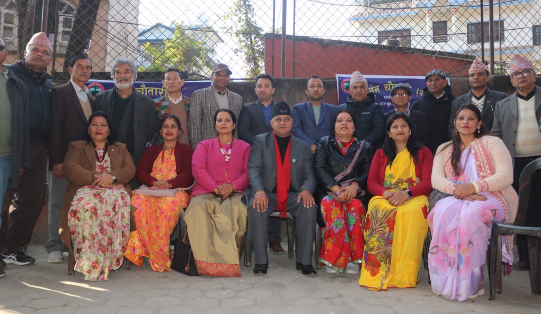 नागार्जुन चौतारीको प्रथम अधिवेशन सम्पन्न, अध्यक्षमा टिबी कार्की सर्वसम्मतले चयन