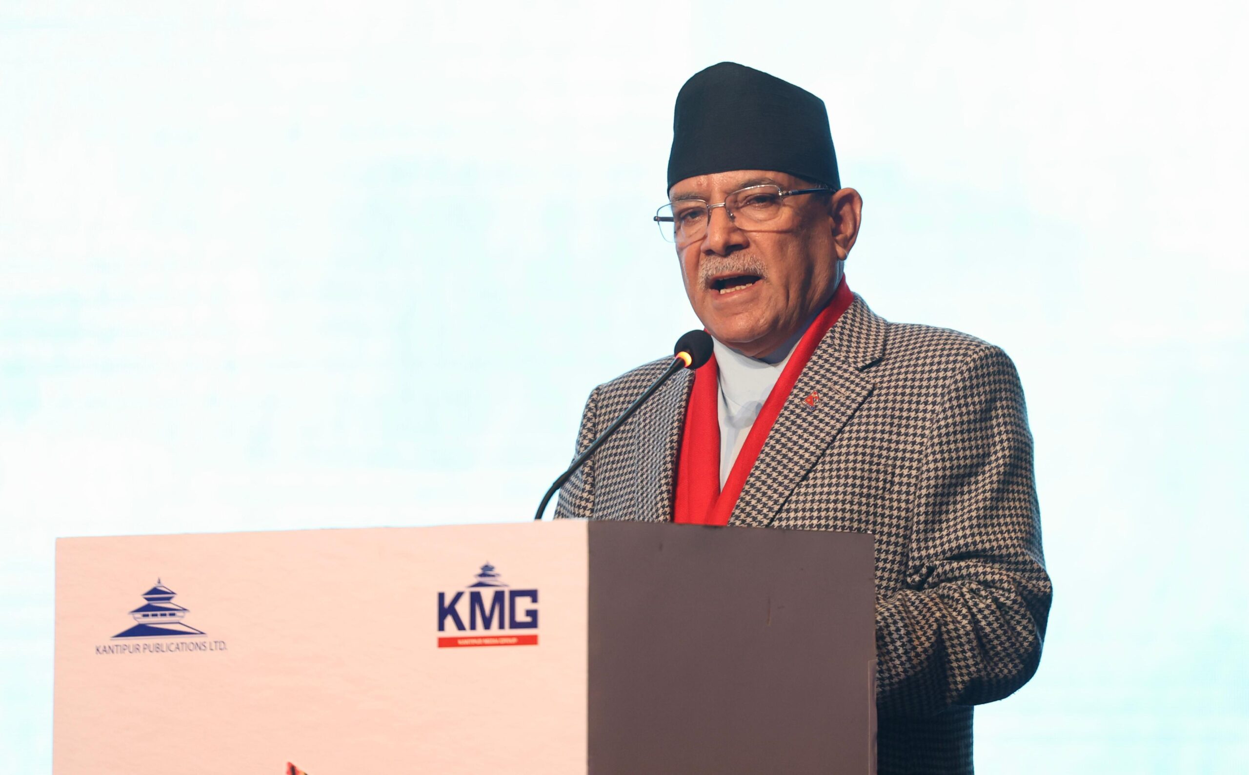 शिक्षाका सबै संरचनामा अब प्रतिस्पर्धाबाट छनोट : प्रधानमन्त्री प्रचण्ड