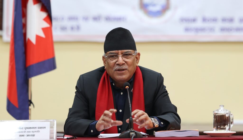कर्णालीमा औषधि उत्पादनको गृहकार्य थाल्न प्रधानमन्त्रीको निर्देशन