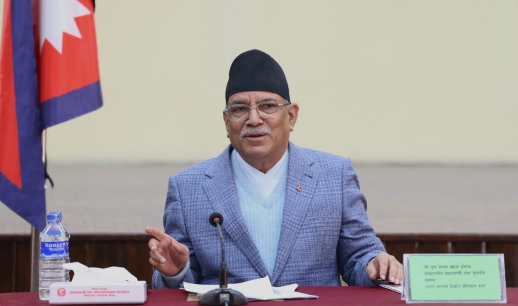 स्वास्थ्य बीमालाई थप प्रभावकारी बनाउँदै लैजानुपर्छ : प्रधानमन्त्री प्रचण्ड