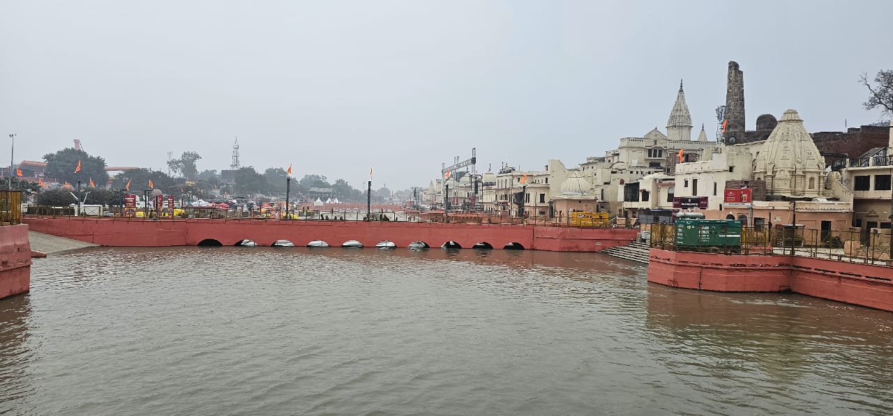सिंगारियो अयोध्यास्थित लक्ष्मणघाट (फोटोफिचर)