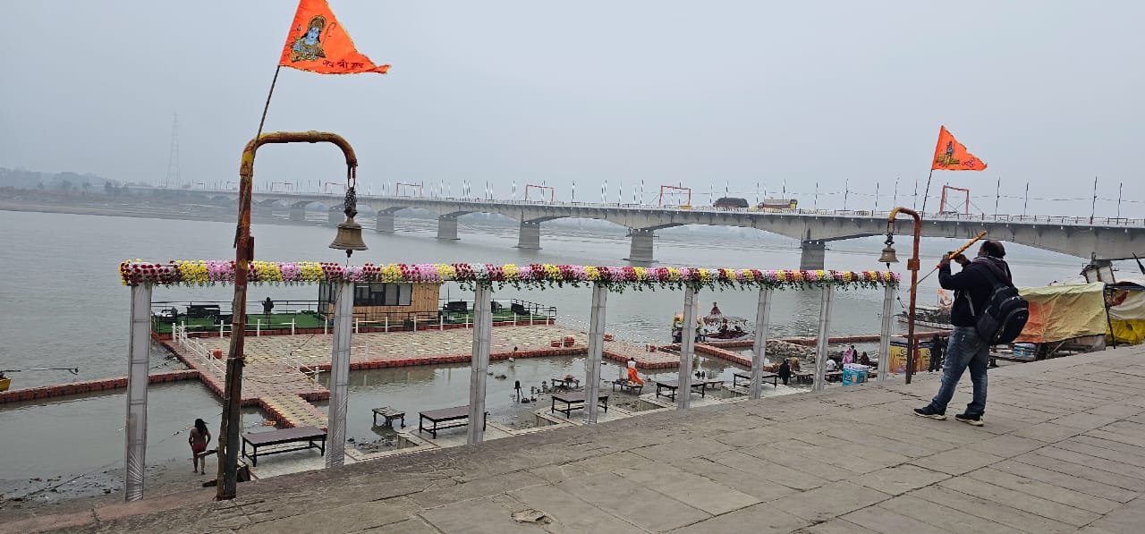 सिंगारियो अयोध्यास्थित लक्ष्मणघाट (फोटोफिचर)