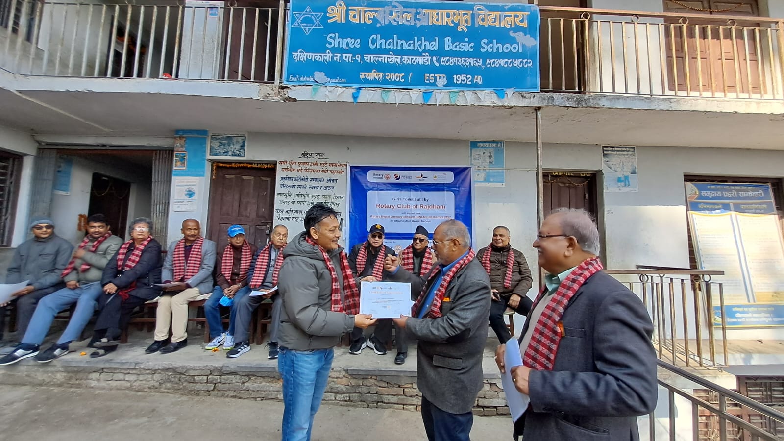 रोटरी क्लब अफ राजधानीले निर्माण ग-यो अपांङ्गमैत्री शौचालय