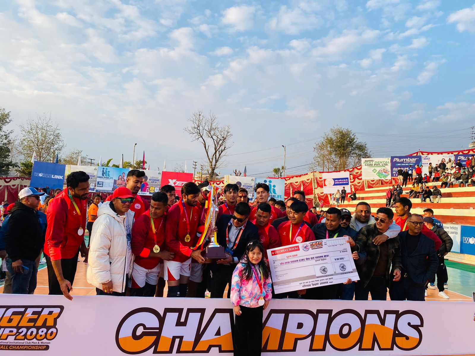 टिपटप हेल्प नेपाल स्पोर्ट्स क्लबलाई चौथो टाइगर कप भलिबलको उपाधि