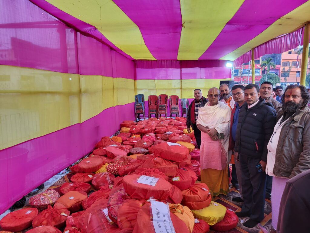 जनकपुरधामबाट अयोध्यास्थित रामदरबारमा कोसेली पठाइँदै