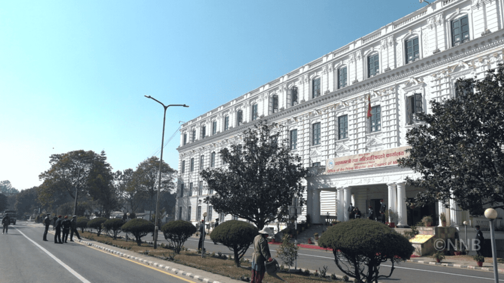 सरकारी कार्यालयहरू बेलुकी ५ बजेसम्मै खुल्ने