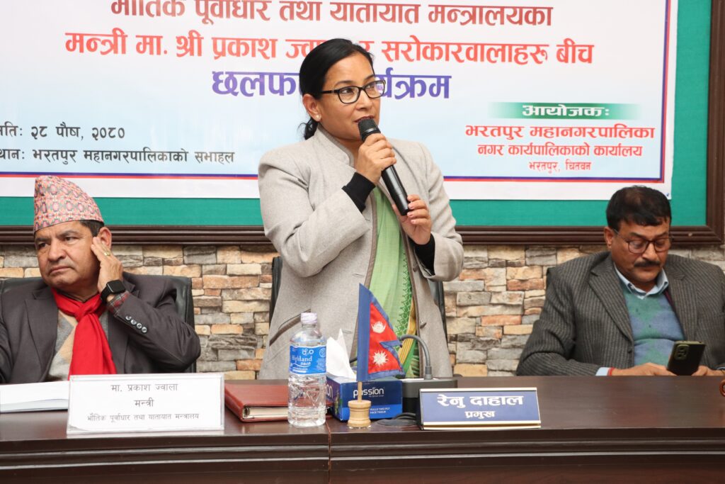 पूर्व–पश्चिम रेलमार्गको भरतपुर रुटबारे मेयर दाहालका दुई विकल्प
