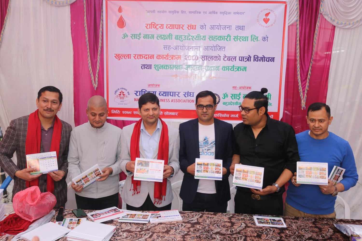 असहज परिस्थितिका बाबजुद पनि व्यवसायीका पक्षमा थुप्रै काम गर्न सफल भयौ, अध्यक्ष श्रेष्ठ