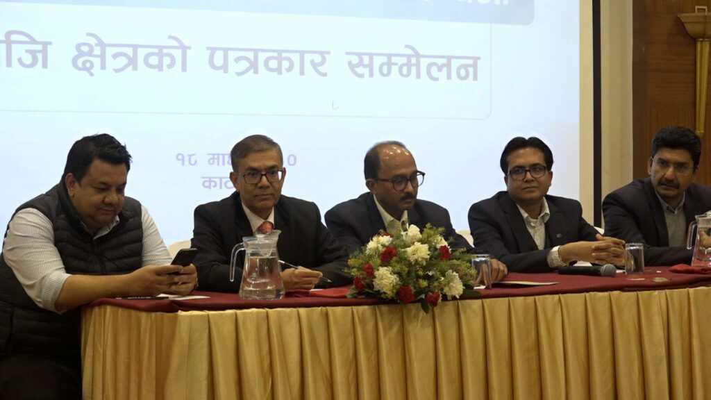 चौधरी पक्राउप्रति निजी क्षेत्रको प्रतिक्रिया : ‘हठात पक्राउ गरेर निजी क्षेत्रको मानमर्दन गरियो’