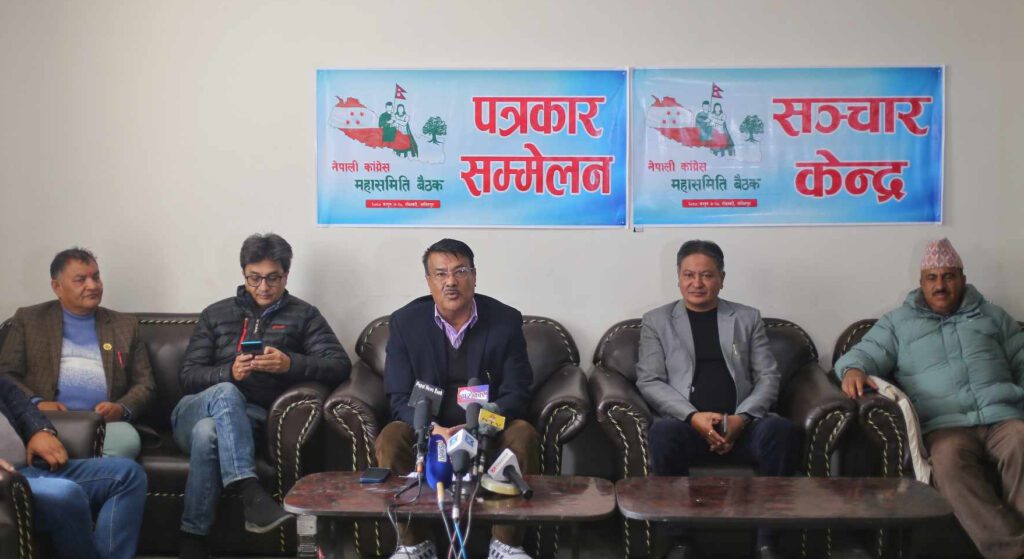कांग्रेसको महासमिति बैठकको तयारी अन्तिम चरणमा, ६० जनाले बोल्न पाउने