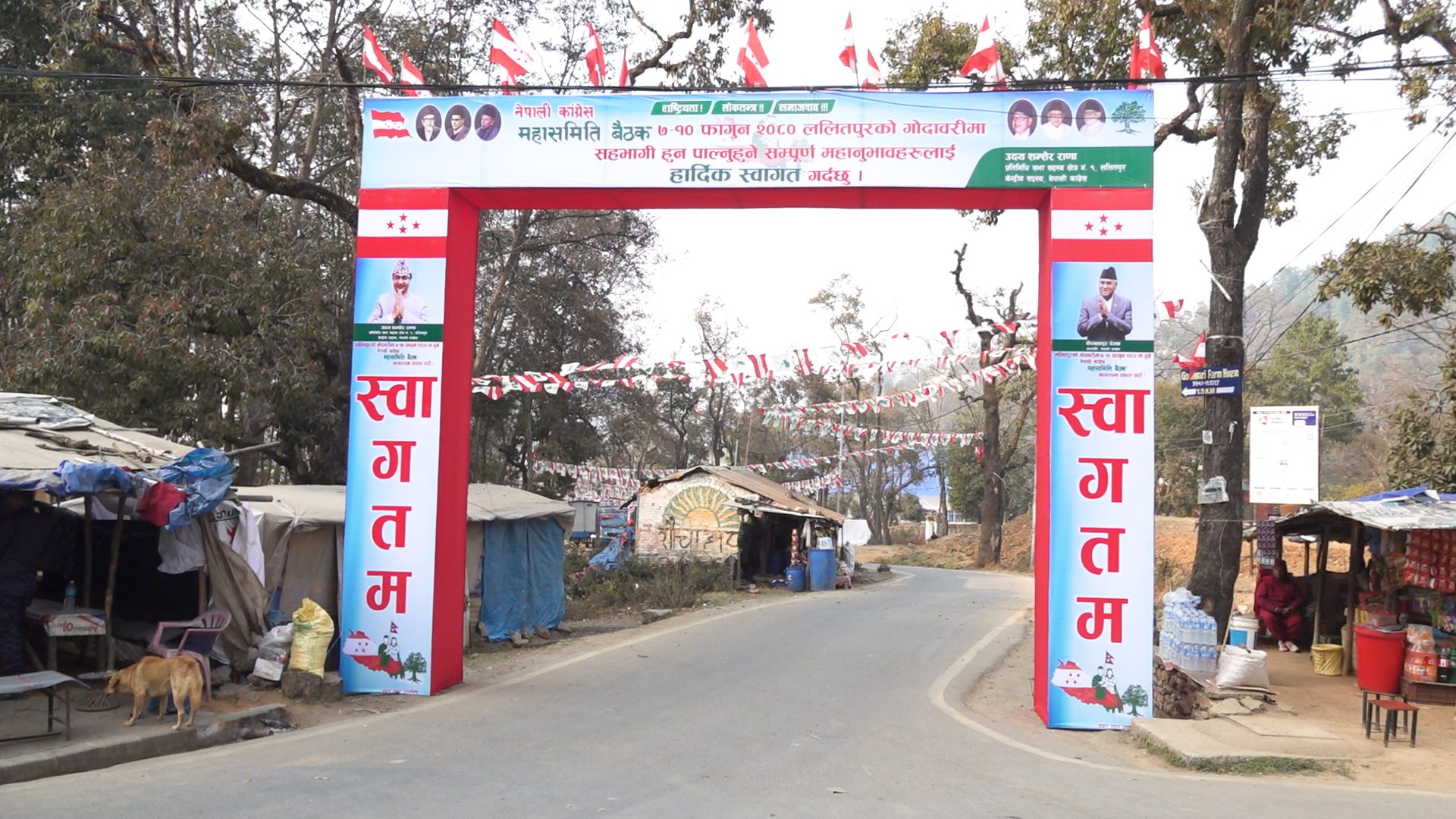 कांग्रेसको महासमिति बैठक आजदेखि, देशभरिबाट करिब २५ सय नेता सहभागी हुने