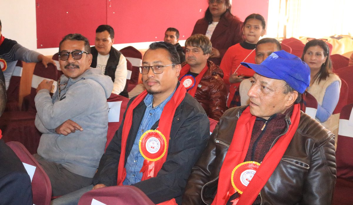 राष्ट्रिय व्यापार संघको १९ औं वार्षिक साधारणसभा : खरालको अध्यक्षतामा निर्विरोध कार्यसमिति चयन