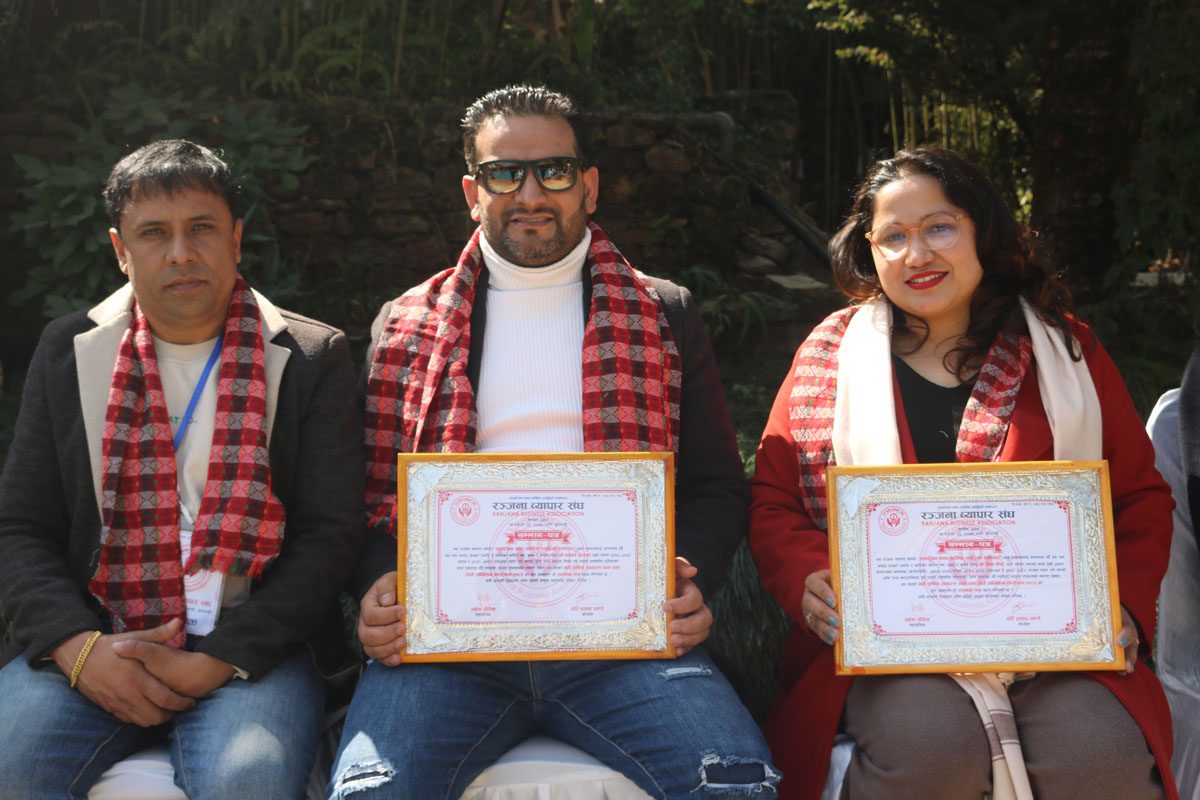 रञ्जना व्यापार संघका नवनिर्वाचित कार्यसमितिद्धारा निवर्तमान समितिलाई सम्मान