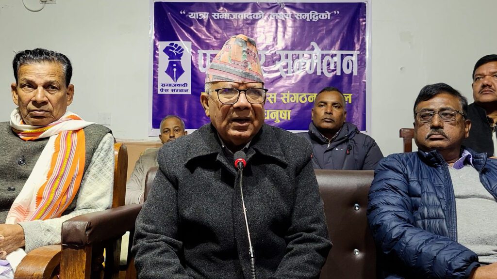 जतिनै विरोध गरेपनि गठबन्धन भत्किनेवाला छैन् : अध्यक्ष नेपाल