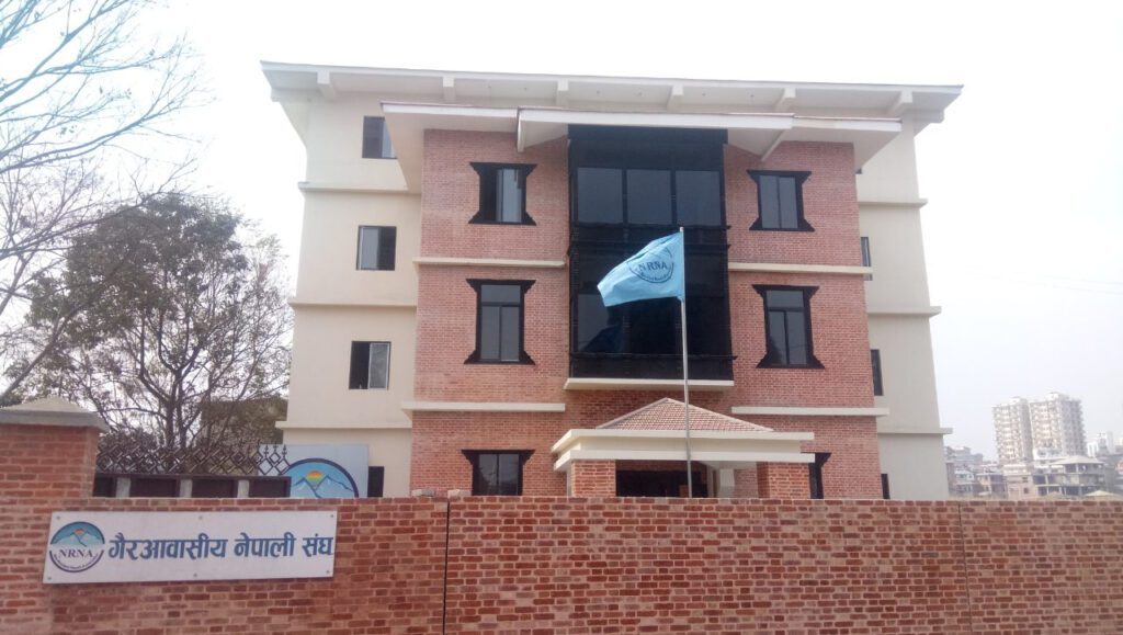 एनआरएनए भवन तत्काल खाली गर्नु नपर्ने, अदालतले दियो अन्तरिम आदेश