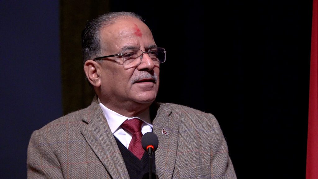 माओवादी जनयुद्ध र नेतृत्वलाई हेप्न खोजिदैछ : प्रचण्ड