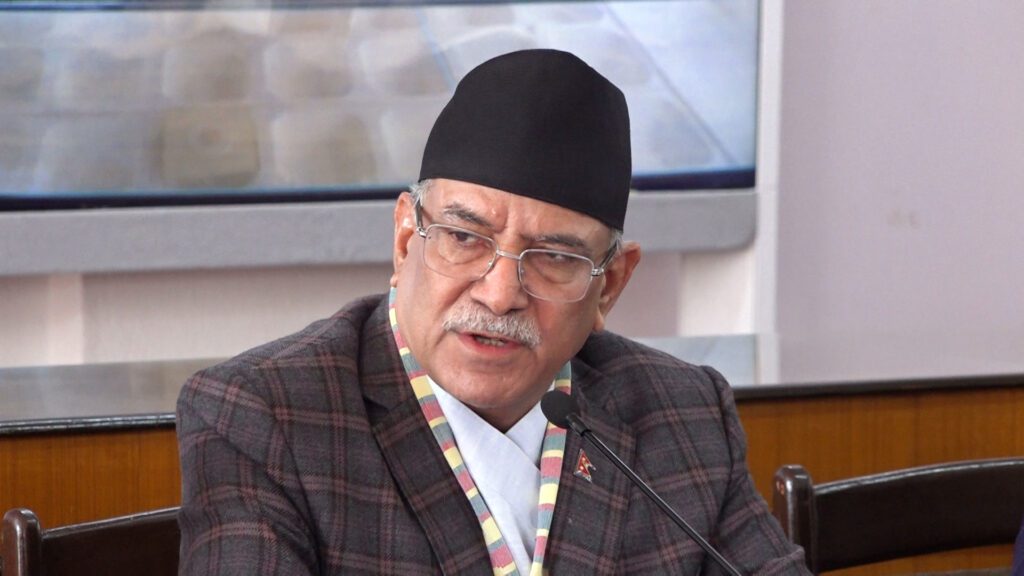 संघीय निजामती ऐन संसद्मा दर्ता गर्ने तयारीमा छौं : प्रधानमन्त्री प्रचण्ड