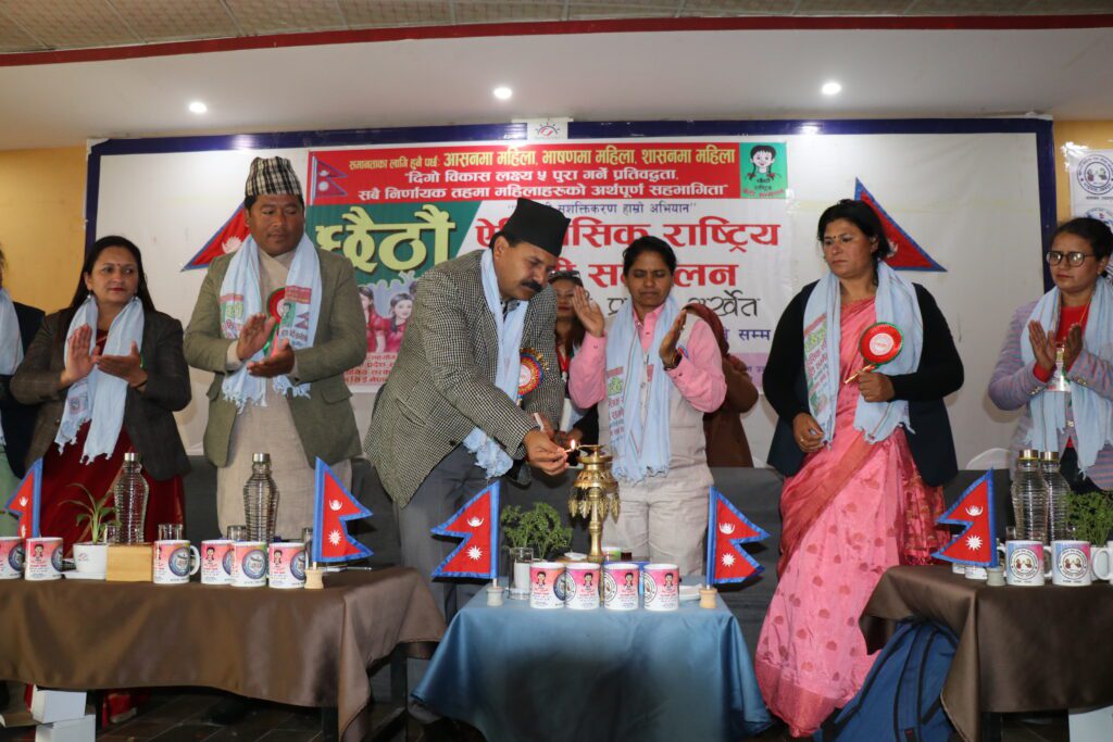कर्णालीमा बेटी सम्मेलन, मुख्यमन्त्री शर्माले भने– ‘सिंहदरबारले दिने सेवा गाउँमै आएको छ’