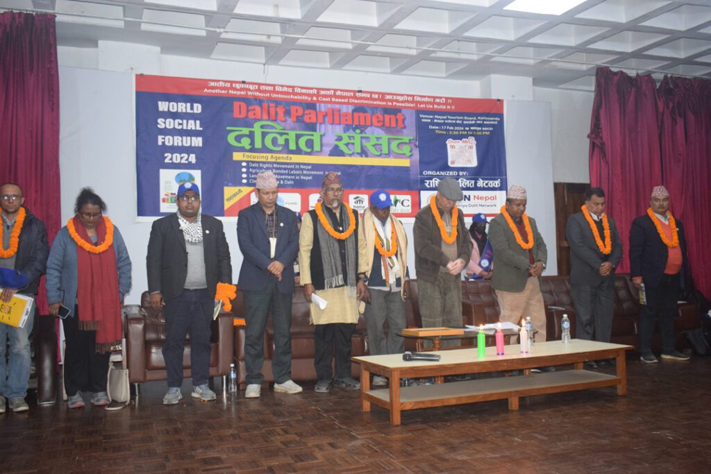 काठमाडौंमा भेदभाव र छुवाछुतबिनाको अर्को विश्वबारे बहस