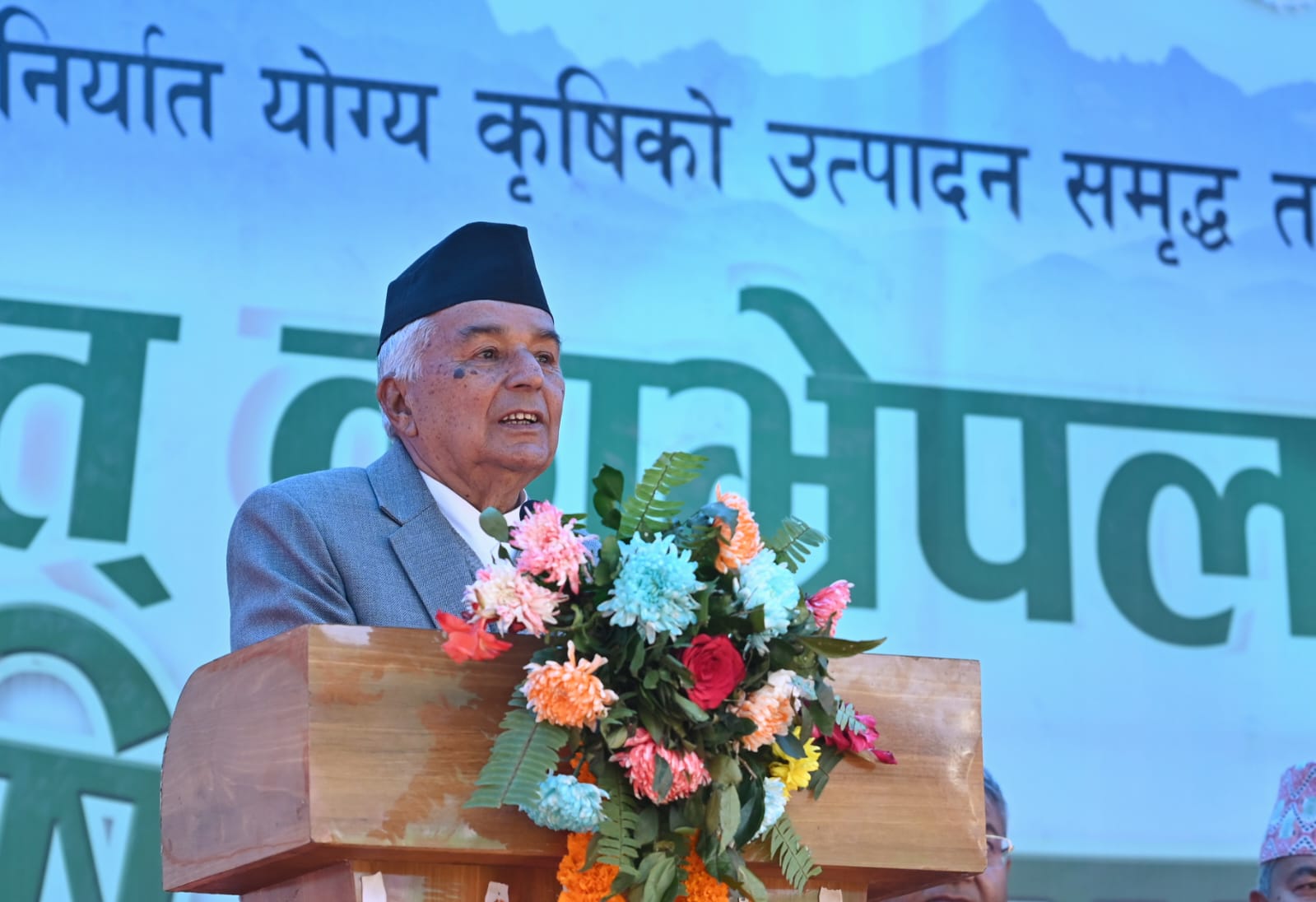 गरिबी हटाउन सक्ने क्षमता कृषि क्षेत्रमा मात्रै छ : राष्ट्रपति पौडेल