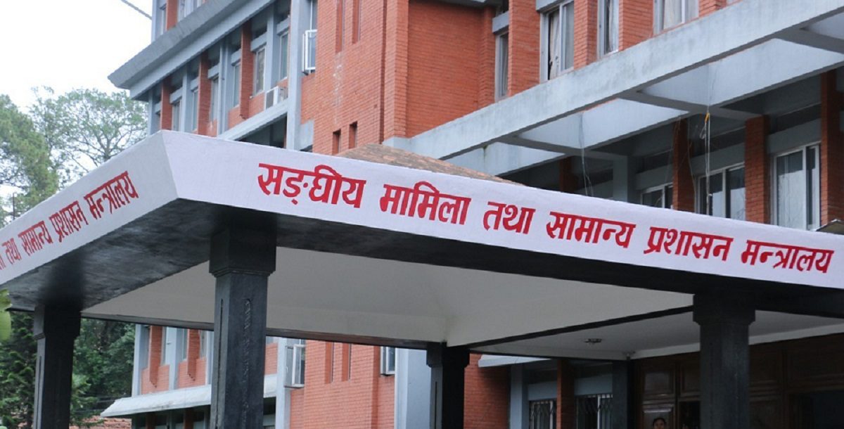 मन्त्री र सचिवको स्वार्थ नमिल्दा २९ सहसचिवको पदस्थापनमा ढिलाइ