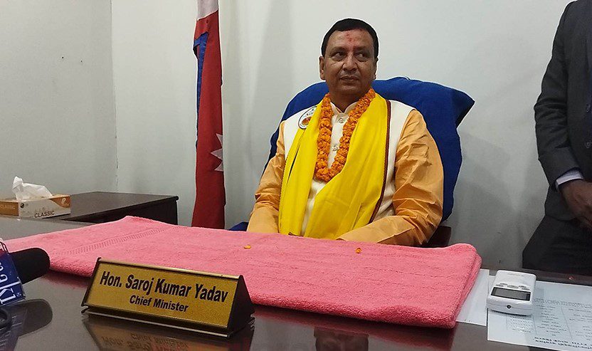 मधेशका मुख्यमन्त्री यादवले पाए विश्वासको मत