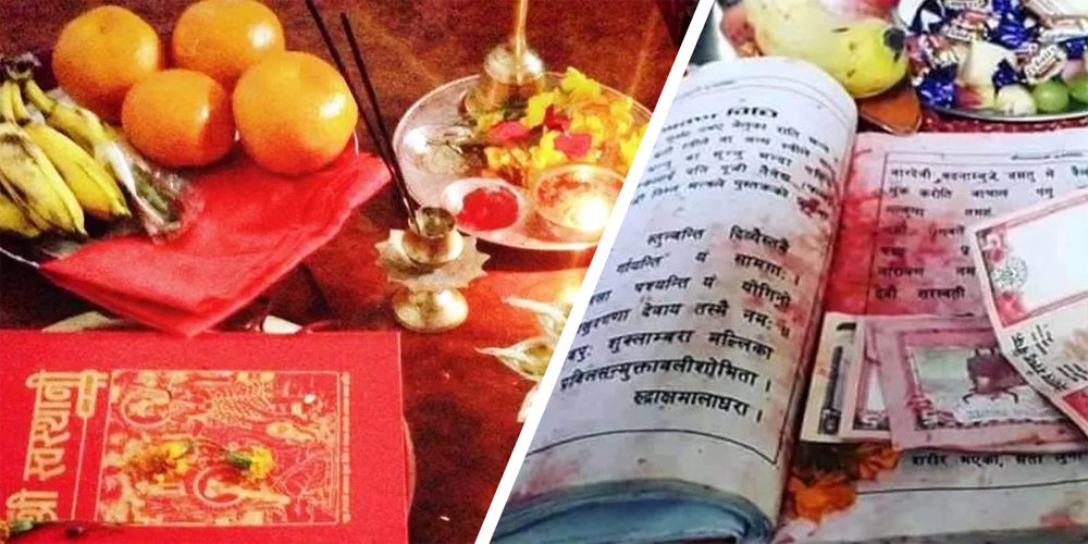 एक महिना लामो श्रीस्वस्थानी व्रत आज समापन गरिंदै