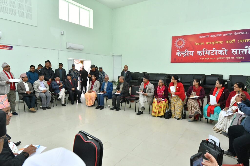 एमाले केन्द्रीय कमिटी बैठक : आज समूहगत छलफलको निष्कर्ष सुनाइने