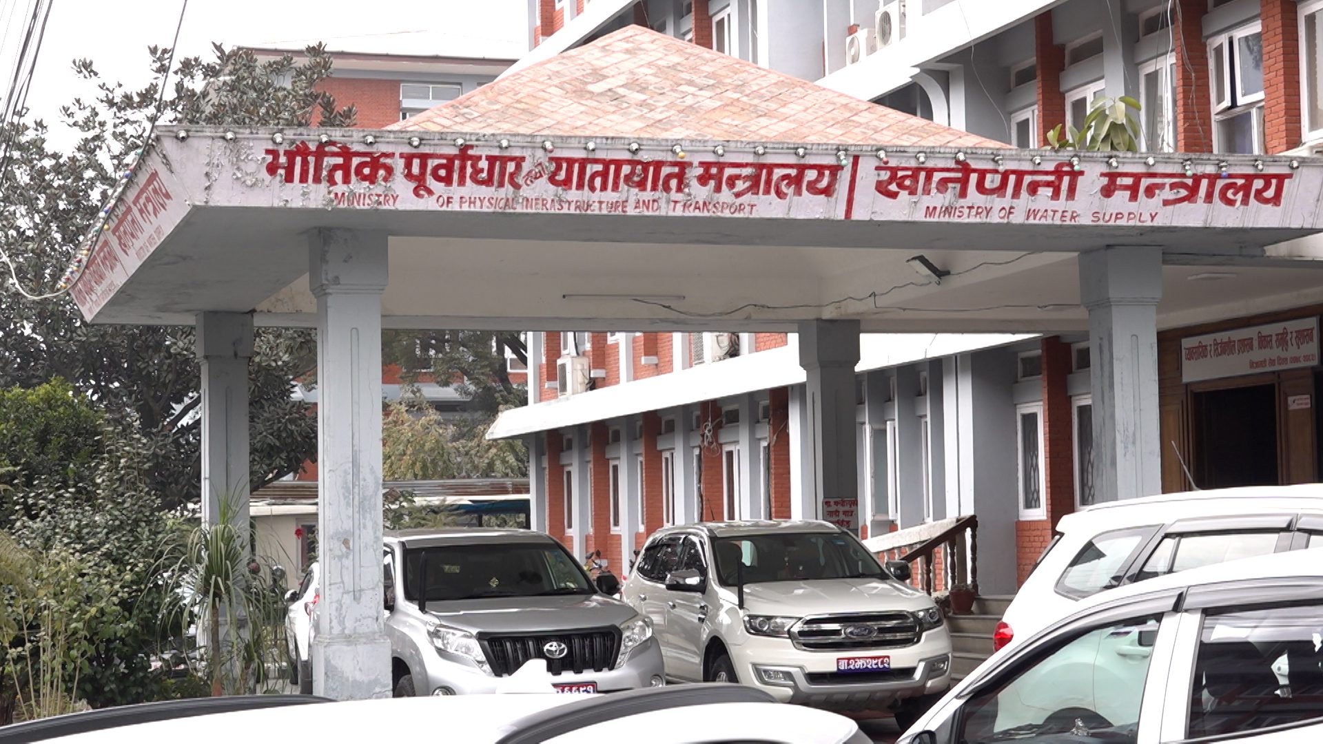 यातायात सुधार सुझाव कार्यदलले बुझायो प्रतिवेदन