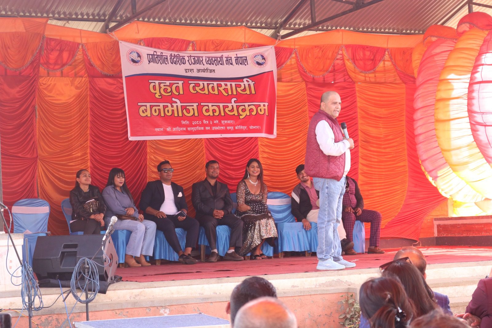 मञ्चको बनभोज कार्यक्रममा राष्ट्रिय कलाकारको बेजोड प्रस्तुती(फोटो फिचर)