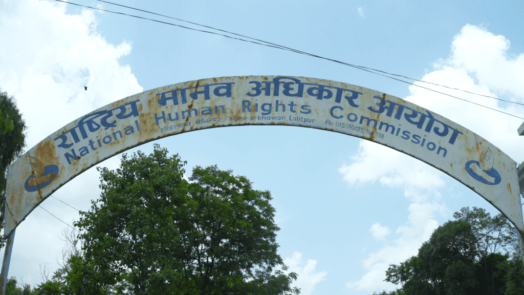 छुवाछूतसम्बन्धी घटना निर्मूल पार्न तीनै तहका सरकार लाग्नुपर्ने