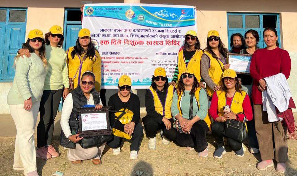 रञ्जना सिस्टर्स र बलेफि गाउँपालिकाको संयुक्त आयोजनामा निःशुल्क स्वास्थ्य शिविर सम्पन्न