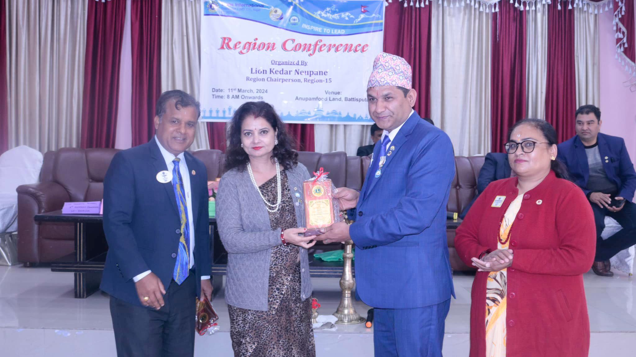 ‘रिजन चेयर पर्सन’ न्यौपानेले सम्पन्न गरे ‘रिजन कन्फे्रन्स’ कार्यक्रम