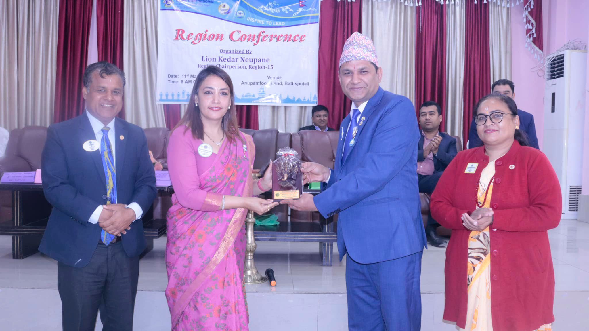 ‘रिजन चेयर पर्सन’ न्यौपानेले सम्पन्न गरे ‘रिजन कन्फे्रन्स’ कार्यक्रम