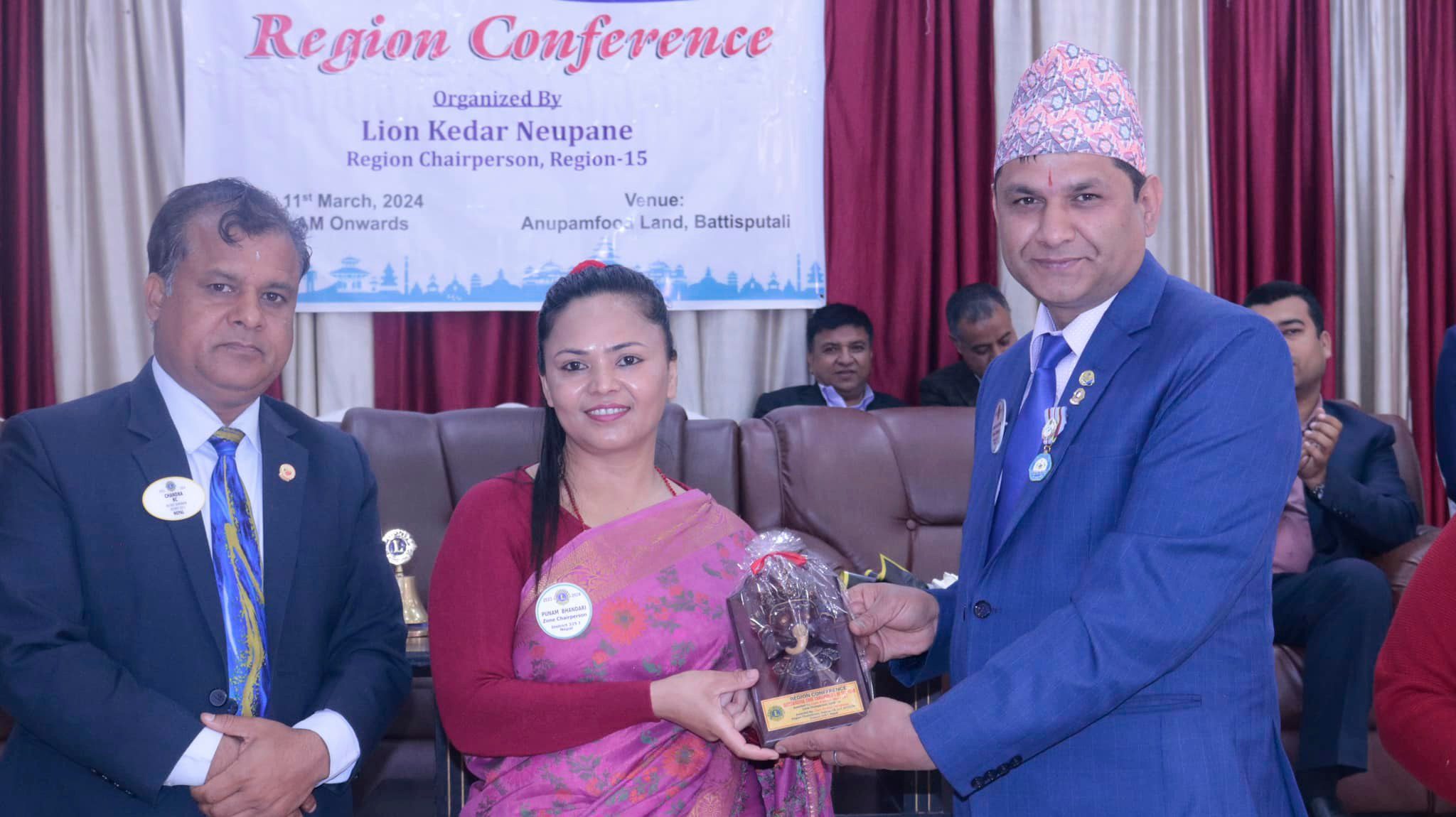 ‘रिजन चेयर पर्सन’ न्यौपानेले सम्पन्न गरे ‘रिजन कन्फे्रन्स’ कार्यक्रम