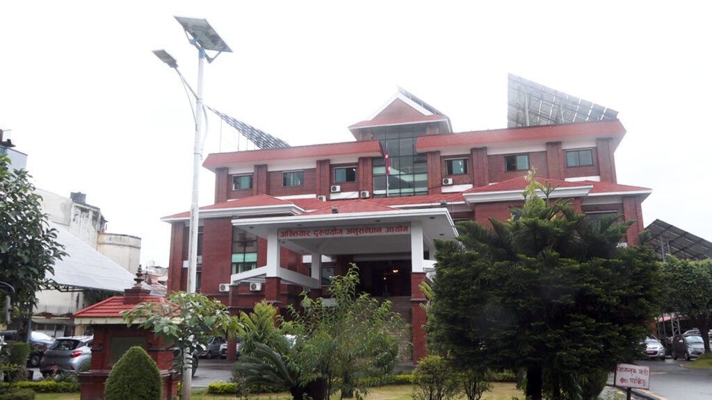 भ्रष्टाचार अभियोगमा आठ जनाविरुद्ध मुद्दा दायर