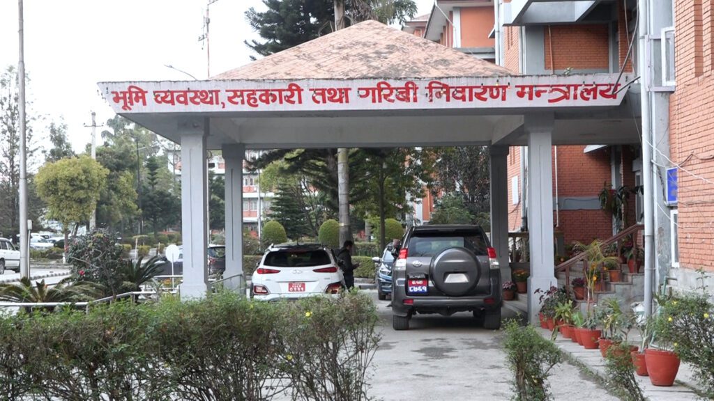 बाँसबारीको १० रोपनी जग्गा सरकारको नाममा ल्याइयो