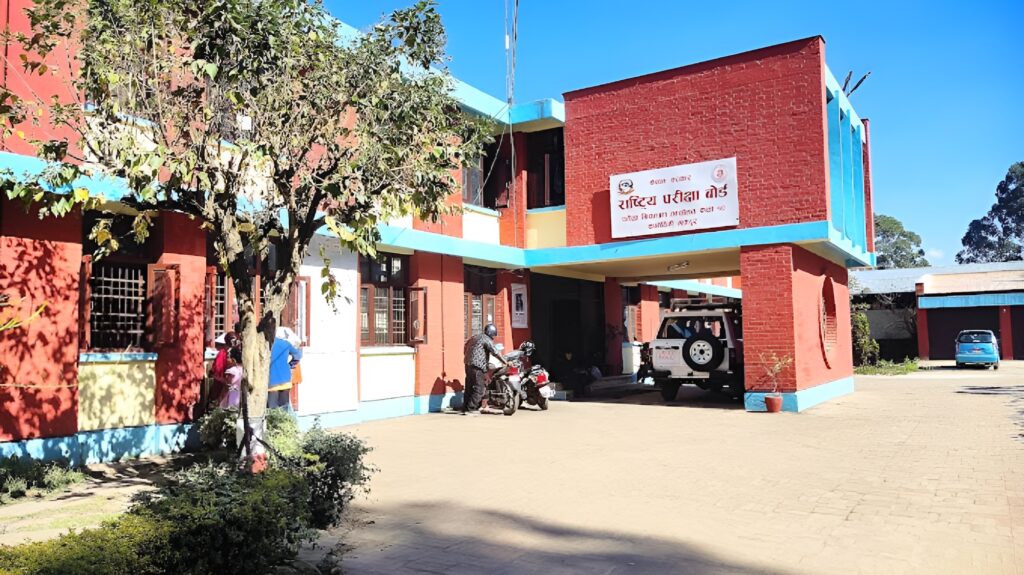 ‘अनुगमनको नाममा पटक पटक परीक्षा केन्द्रमा जाने नगर्नु’