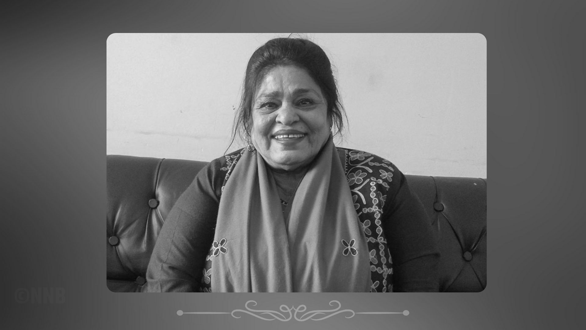 सांसद मन्जु अन्सारीको निधन