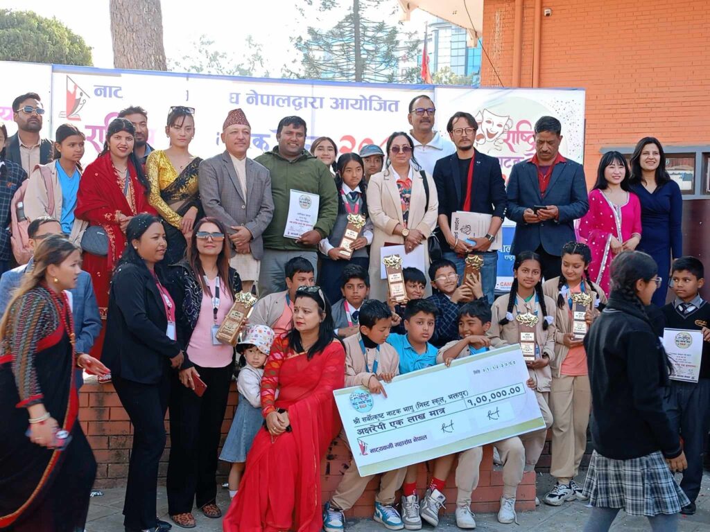 राष्ट्रिय बाल नाटक मेला : ७ वटा अवार्डसहित सर्वोत्कृष्ट नाटकको उपाधी ‘भागु’लाई