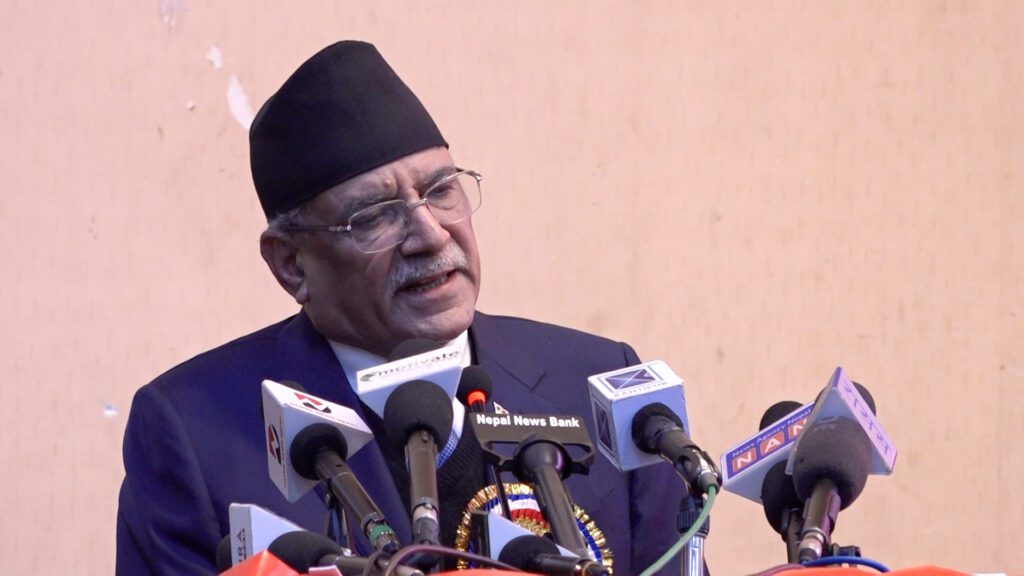 गठबन्धनबारे प्रचण्ड भन्छन्- ‘प्रयोग गर्न खोजे जुनसुकै बेला निस्कन्छु’